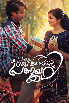 Oru Wayanadan Pranayakadha