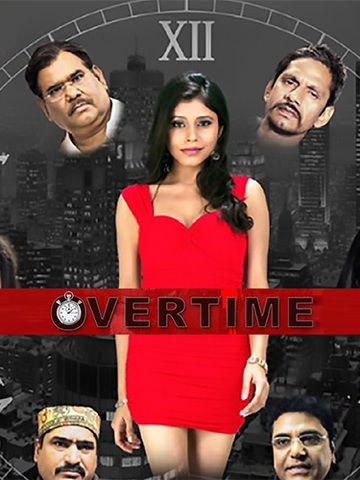 Overtime