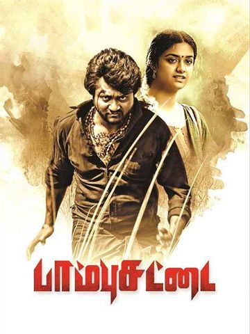 Paambhu Sattai