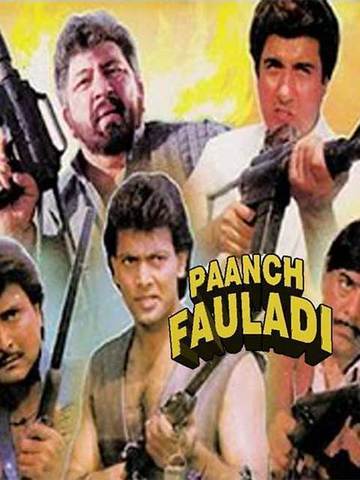 Paanch Fauladi