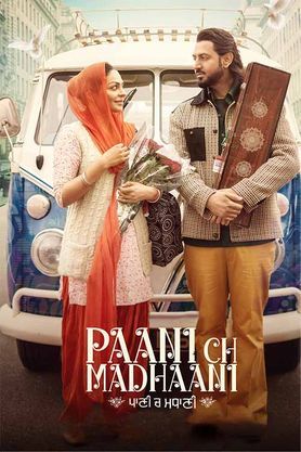 Punjabi movies new discount 2021 full movie