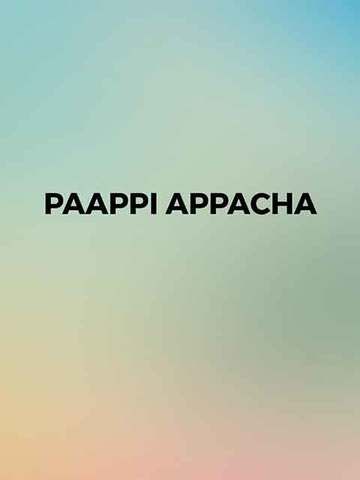 Paappi Appacha