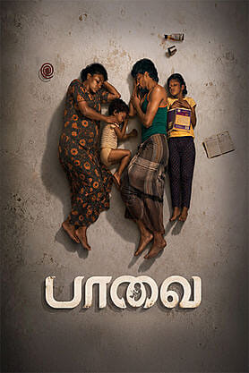 Paavai