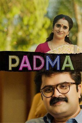 Padma