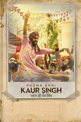 Padma Shri Kaur Singh movie download