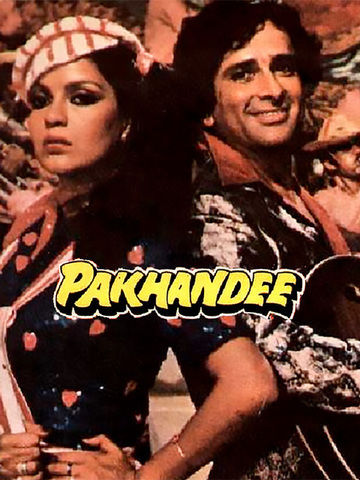 Pakhandi