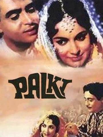 Palki