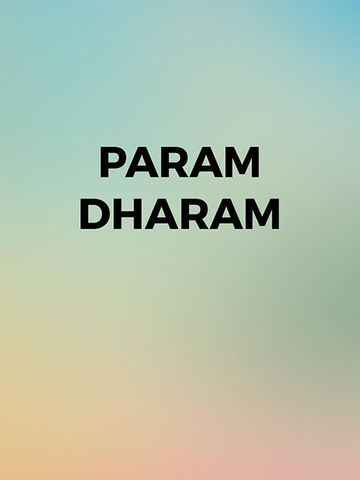 Param Dharam