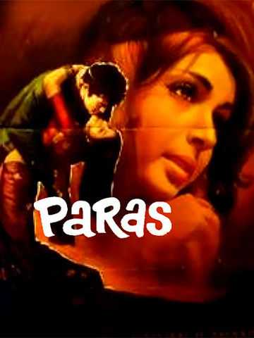 Paras