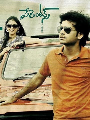 Parents (Telugu)