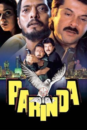 Parinda