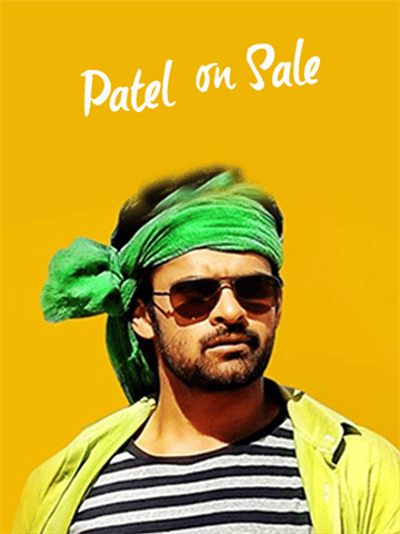 Patel On Sale