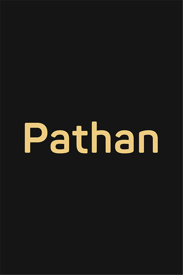 pathan name wallpaper
