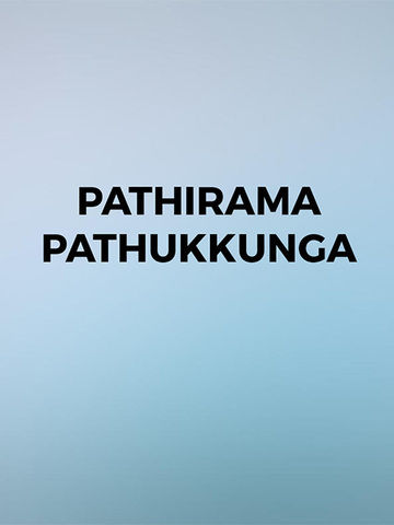 Pathirama Pathukkunga