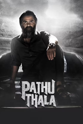 Pathu Thala (First Single - Song Release)