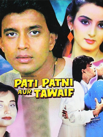 Pati Patni Aur Tawaif