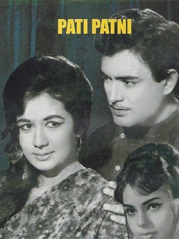 Pati Patni