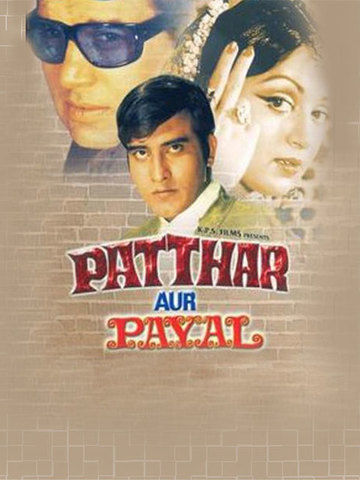 Patthar Aur Payal