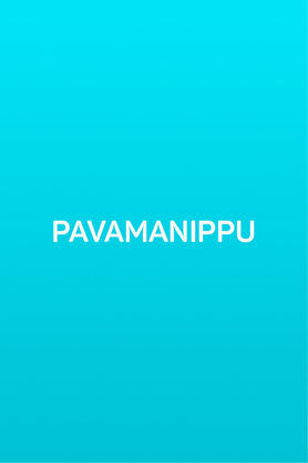 Pavamanippu