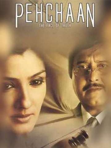 Pehchaan: The Face of Truth