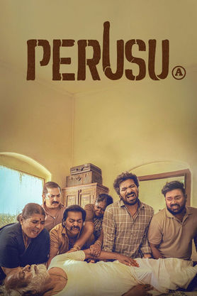 Perusu