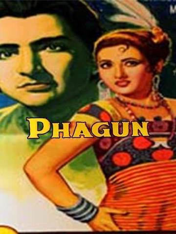 Phagun