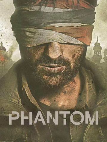 Phantom