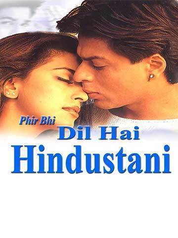 Phir bhi dil hai 2025 hindustani full movie online