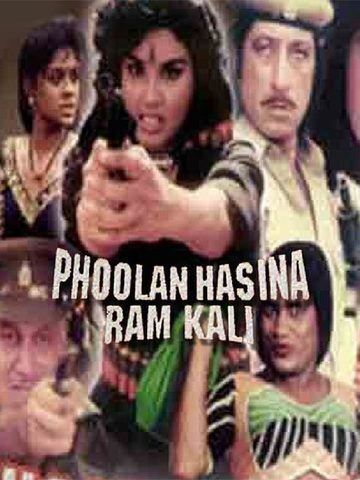 Phoolan Hasina Ramkali