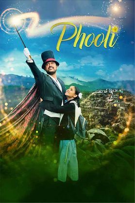 Phooli (2024)