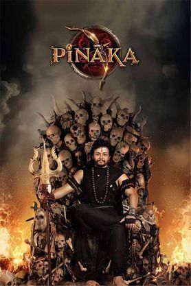 Pinaka