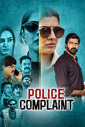 Police Complaint