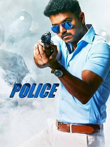 Police Police