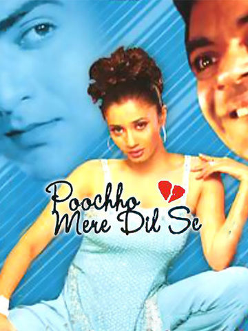 Poochho Mere Dil Se