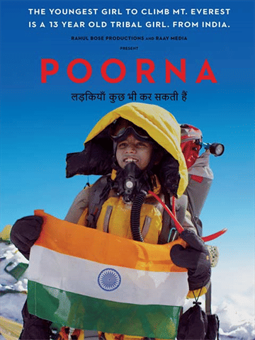 Poorna