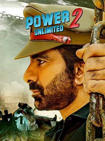 Power unlimited 2 hindi dubbed full movie online watch new arrivals