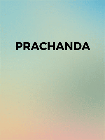 Prachanda (Kannada)