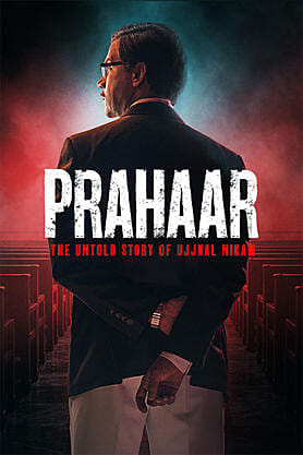 Prahaar