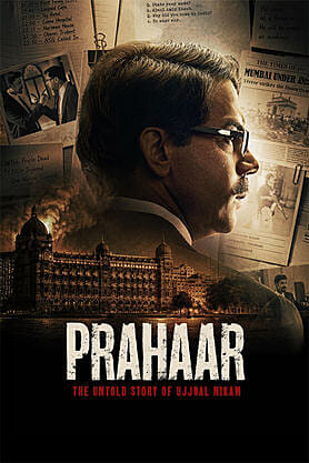 Prahaar