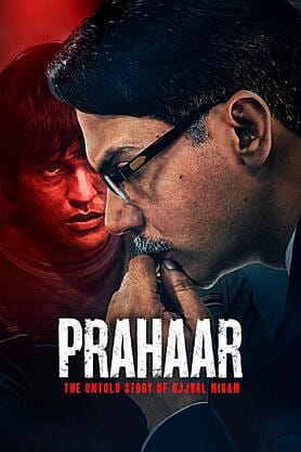 Prahaar