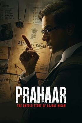 Prahaar