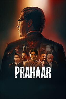 Prahaar
