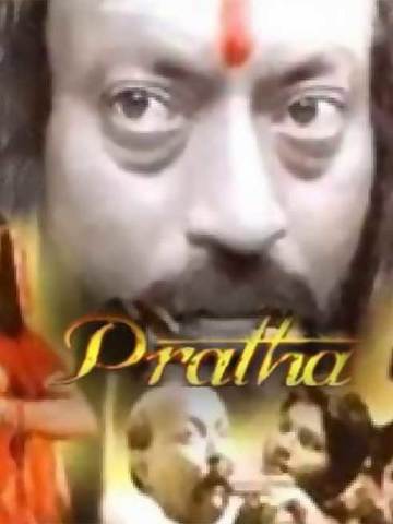 Pratha