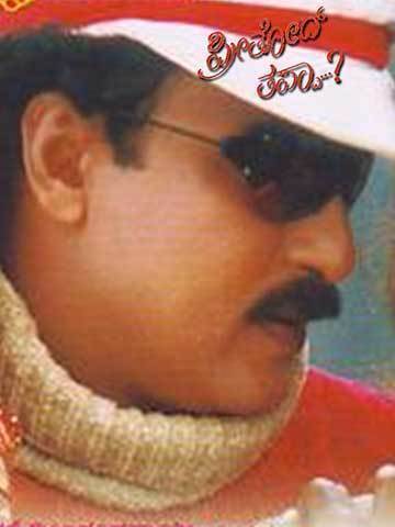 Preethsod Thappa