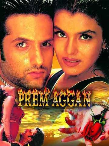 Prem Aggan