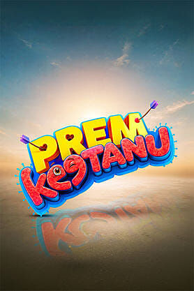 Prem Keetanu