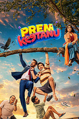 Prem Keetanu
