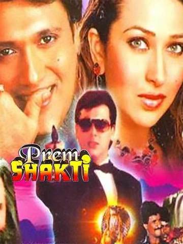 Prem Shakti