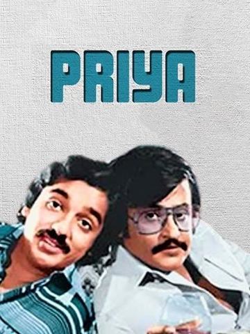 Priya