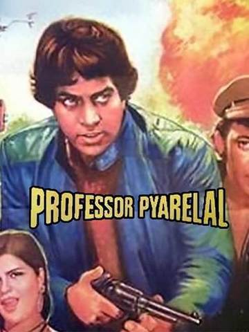 Professor Pyarelal